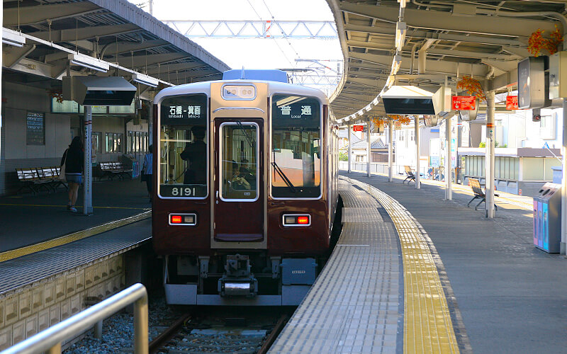 阪急電車