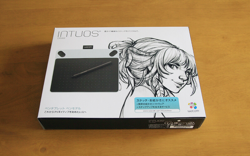 Intuos Draw