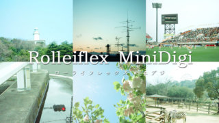 Rolleiflex MiniDigi画像