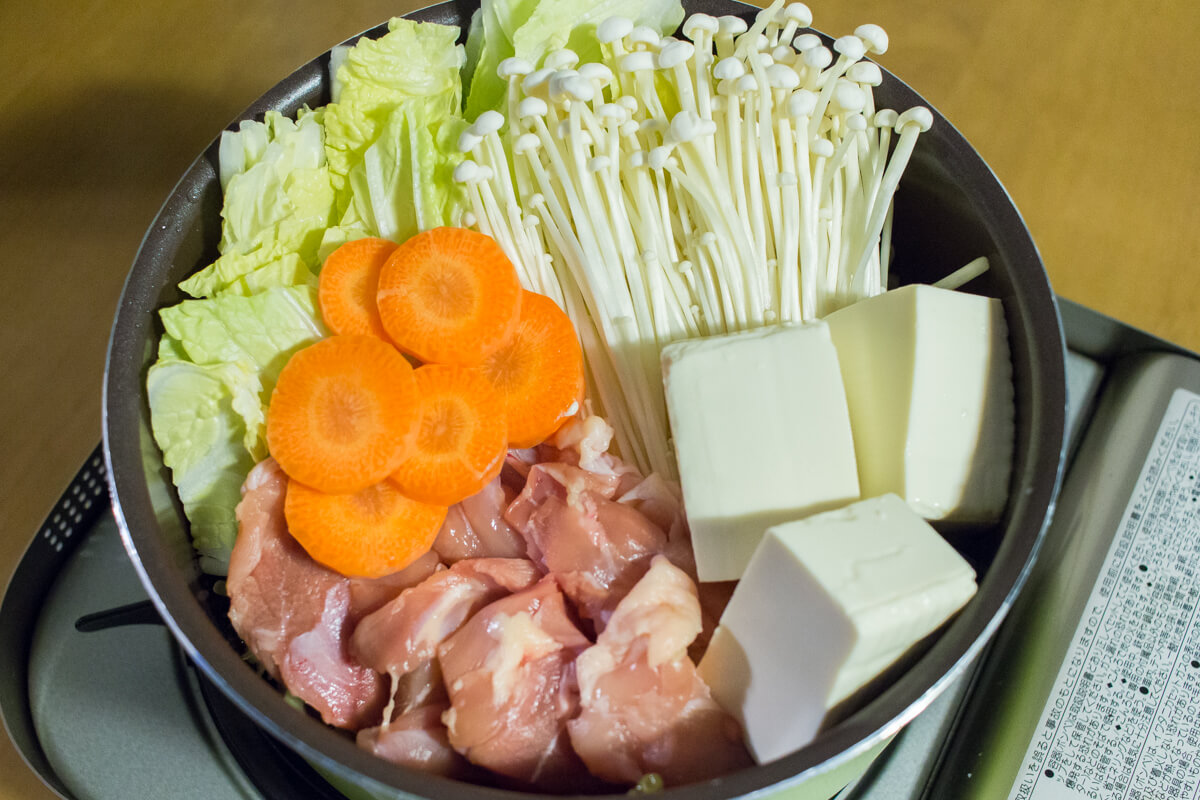 塩レモン鍋具材
